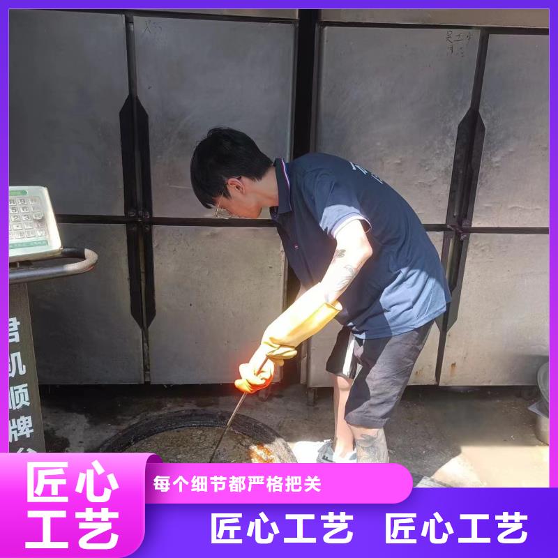 管道疏通,市政排水管道清洗好货采购按需定制