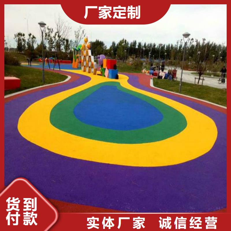塑胶跑道省心又省钱一手价格