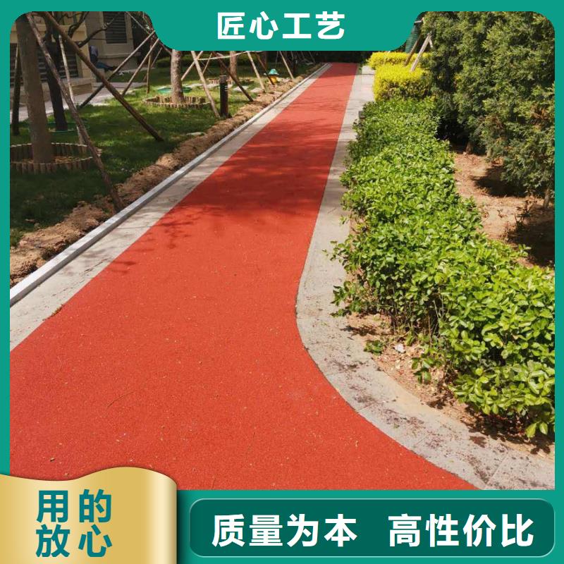 塑胶跑道13mm透气型塑胶跑道品质不将就自有厂家