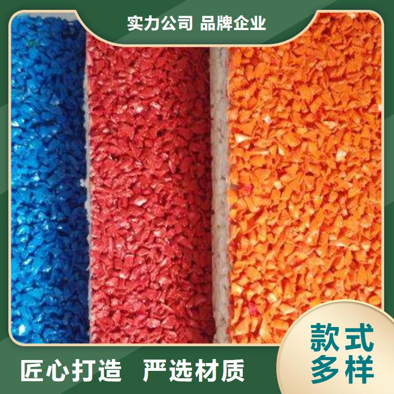 塑胶跑道排球场专业信赖厂家同城服务商