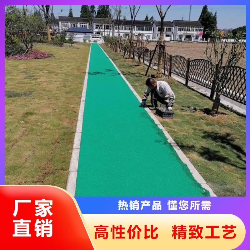 塑胶跑道印花型跑道产品优良大厂生产品质