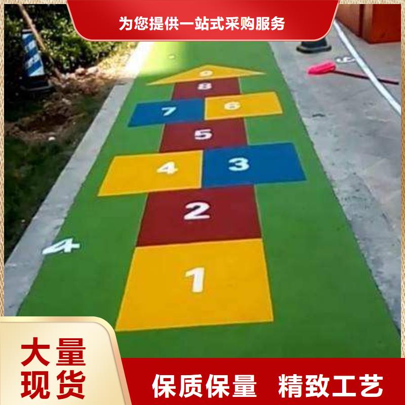 塑胶跑道足球场围网支持批发零售同城服务商