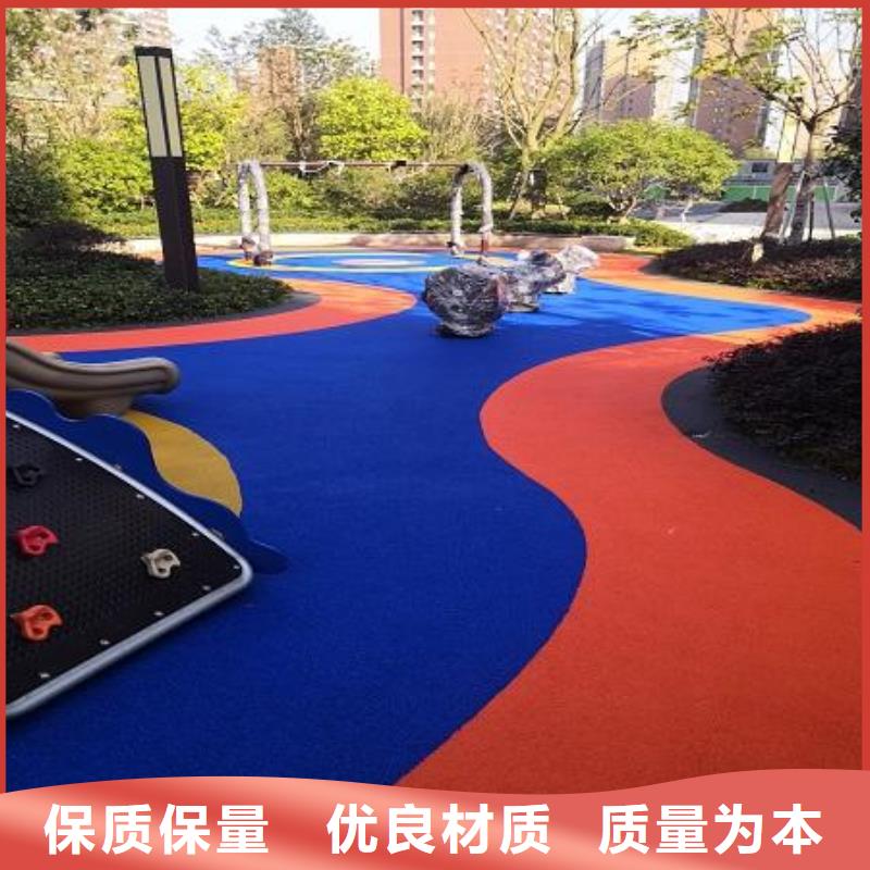 /FH759366.html