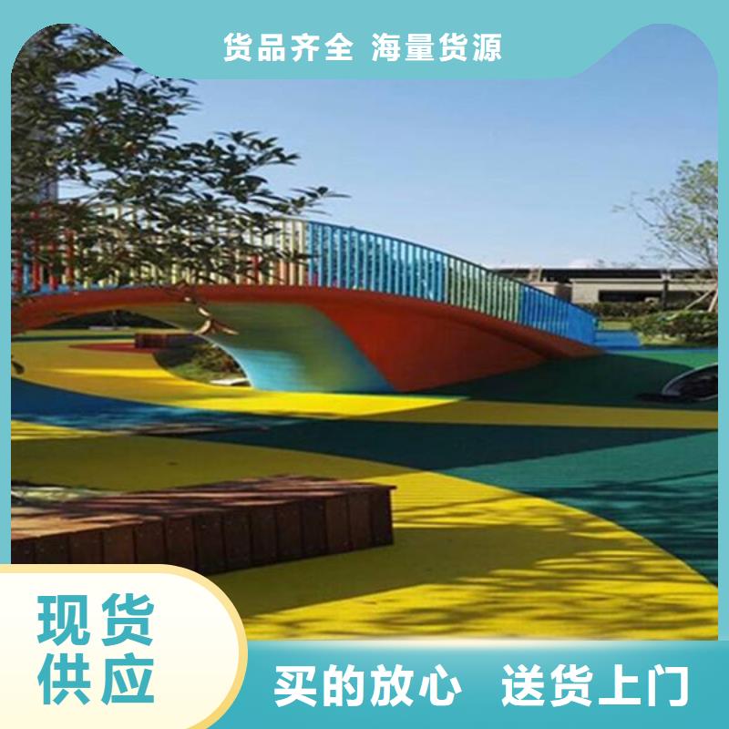 塑胶跑道【运动场地施工】价格有优势当地品牌