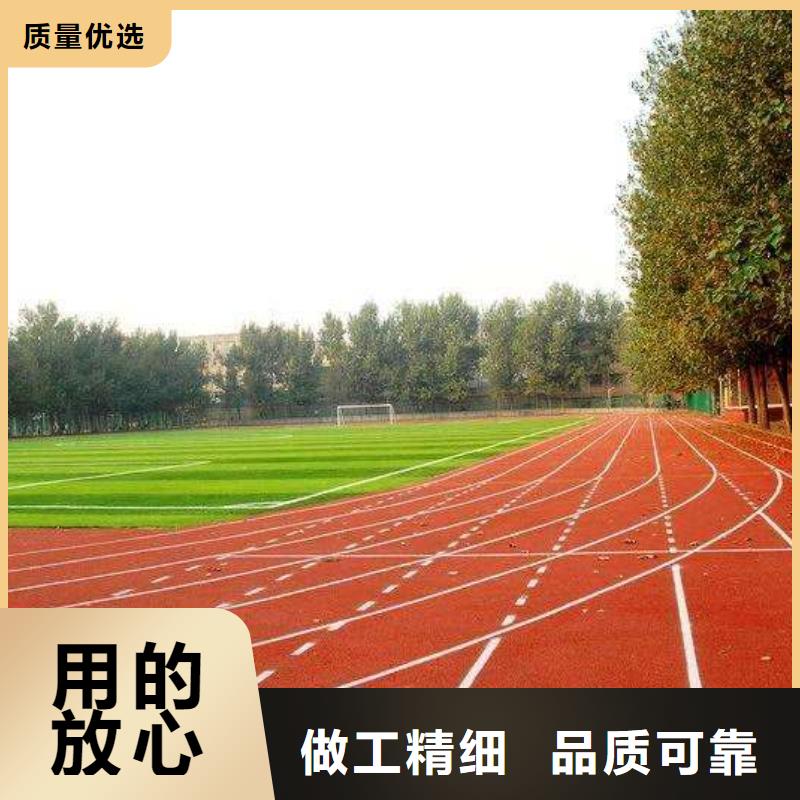 【塑胶跑道】,硅PU网球场优质工艺质量检测