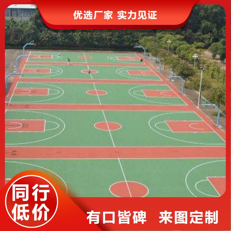 塑胶跑道,体育馆羽毛球场大量现货供应同城经销商