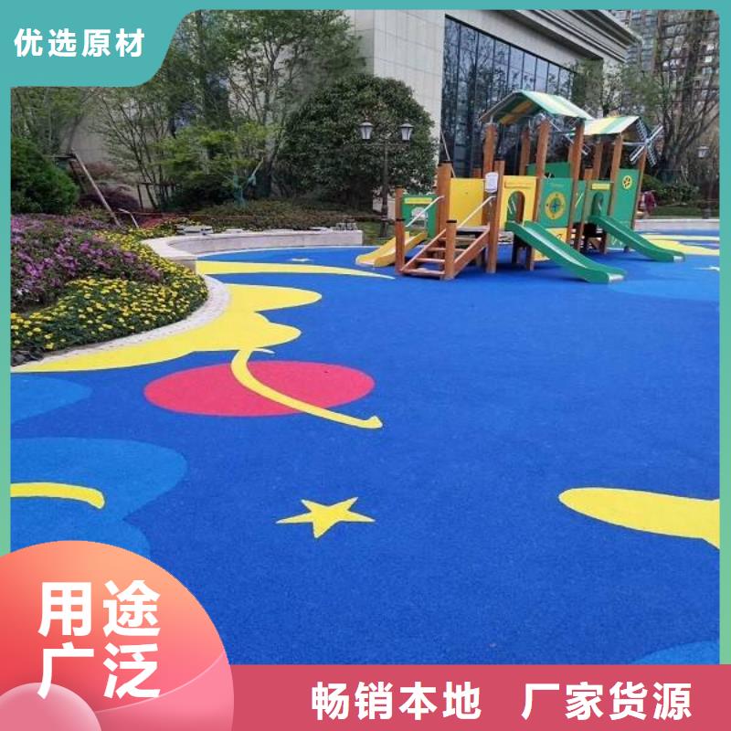 塑胶跑道羽毛球场围网专注细节使用放心现货快速采购