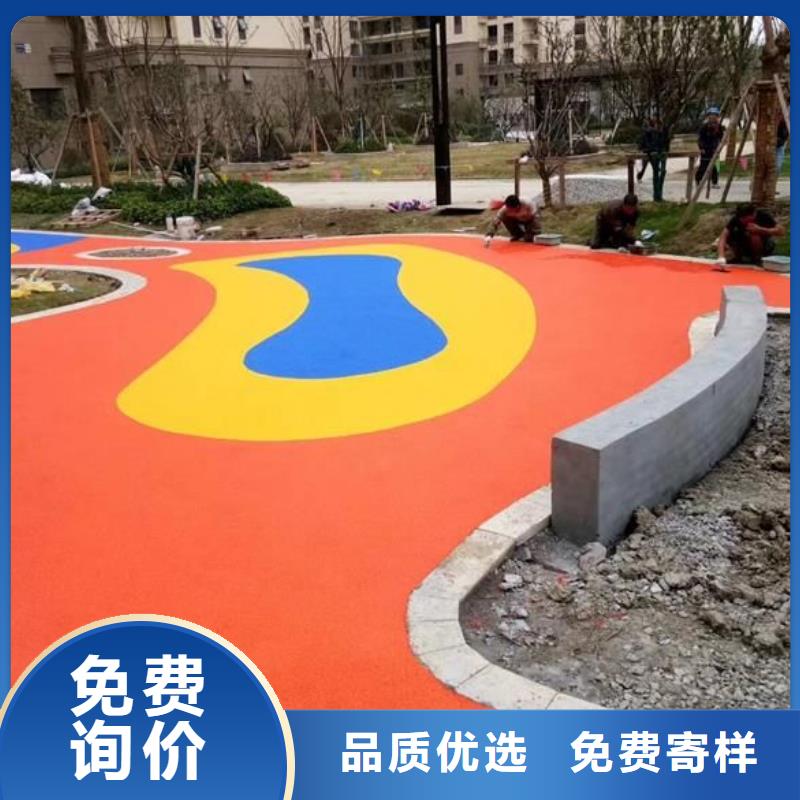塑胶跑道-篮球场硅PU用心制造现货快速采购