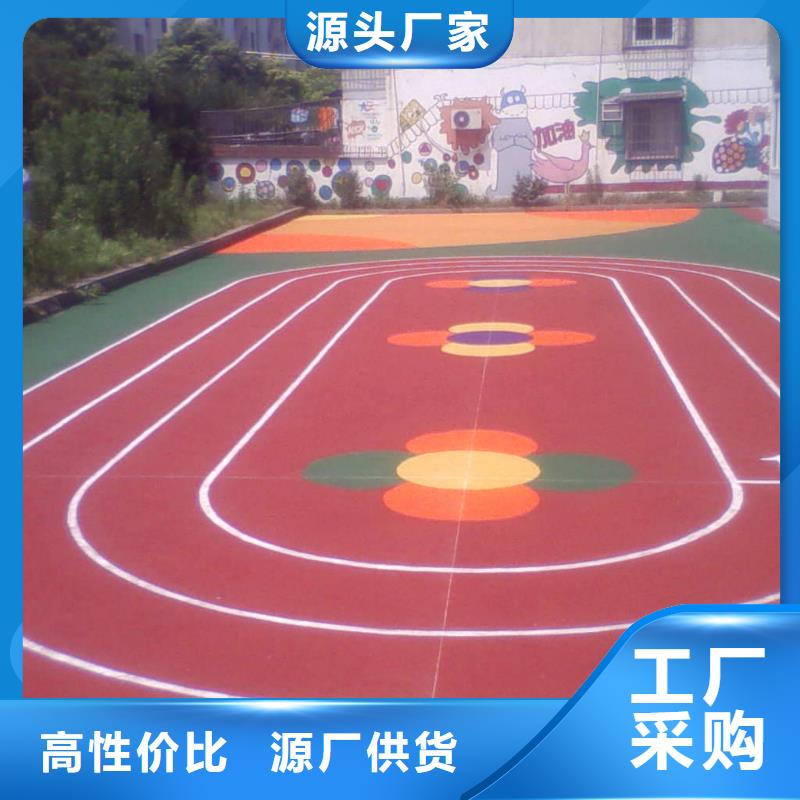 塑胶跑道-室内网球场价格地道当地厂家