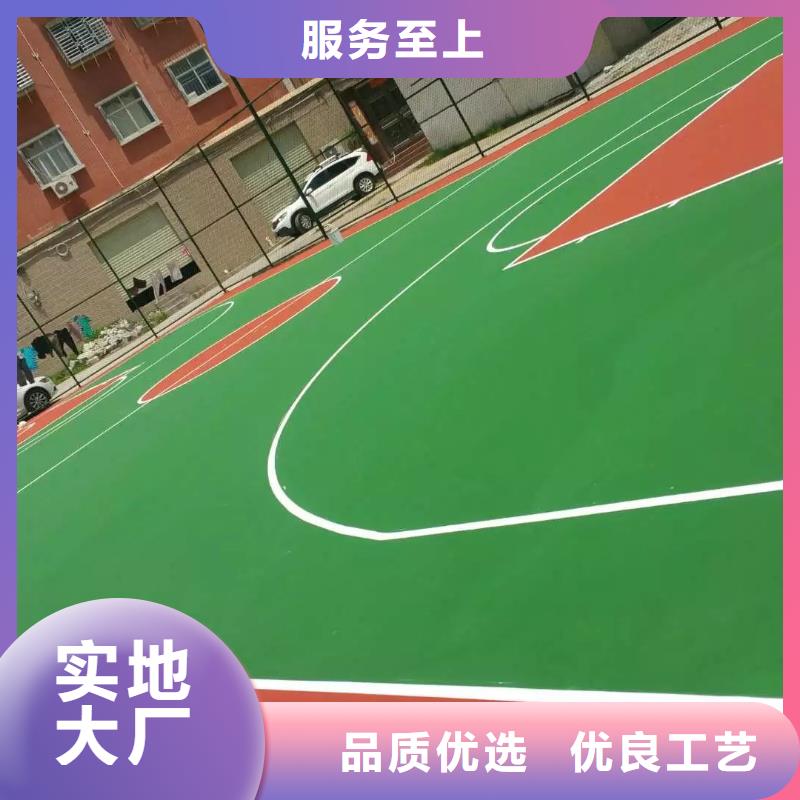 【塑胶跑道】-室内羽毛球场不只是质量好满足您多种采购需求