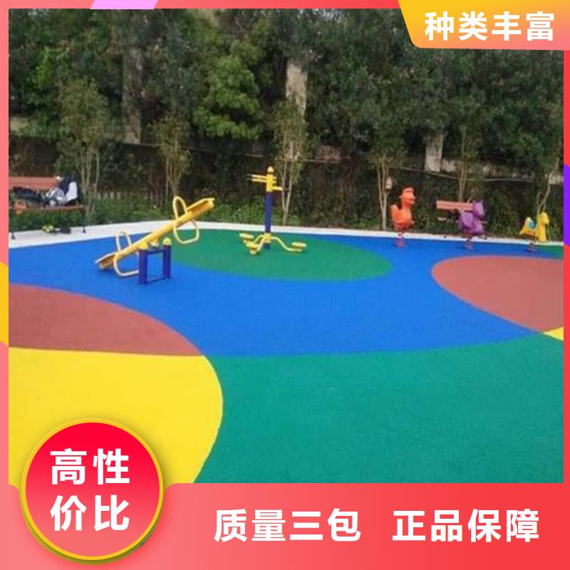 塑胶跑道,羽毛球场围网多种优势放心选择本地厂家值得信赖