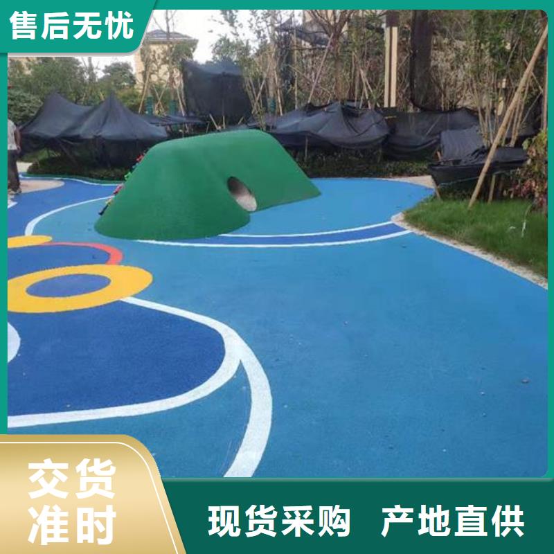 【塑胶跑道-足球场硅PU常年供应】工艺精细质保长久