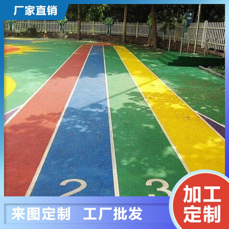 塑胶跑道定制速度快工期短用心细节