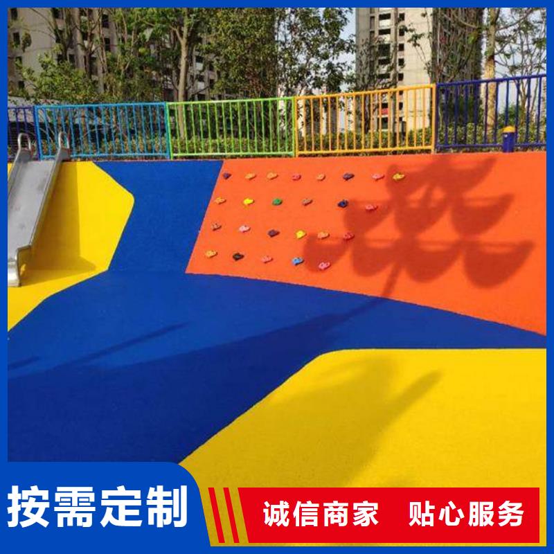 塑胶跑道价格低本地制造商