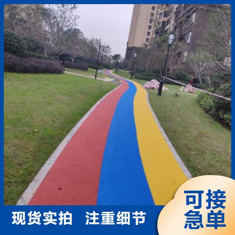 塑胶跑道硅pu球场用心做产品品种全
