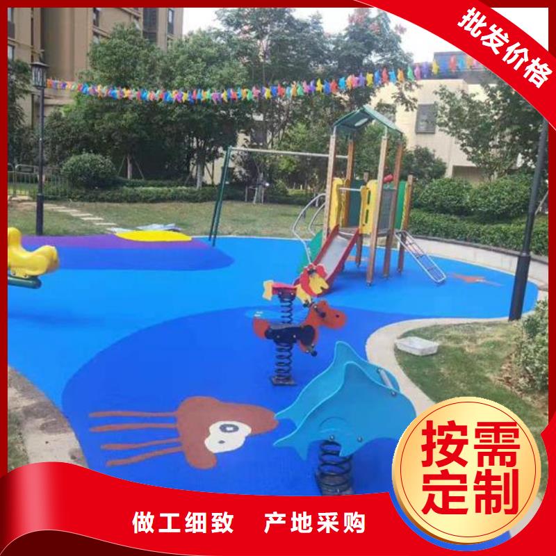 塑胶跑道品牌企业热销产品