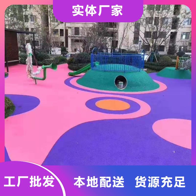 塑胶跑道自结纹跑道货源报价同城货源