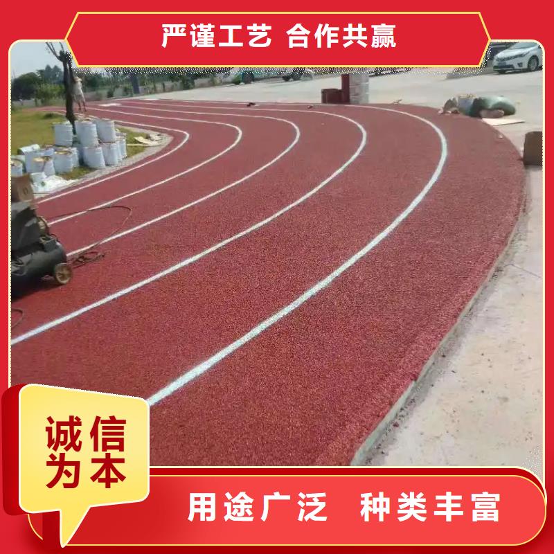 塑胶跑道,体育馆网球场厂家实力大工艺精细质保长久