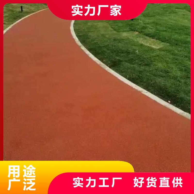 塑胶跑道塑胶羽毛球场质量优价格低当地服务商
