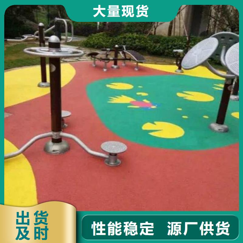 塑胶跑道网球场围网批发价格来图加工定制
