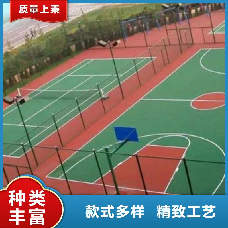 塑胶跑道一手货源应用广泛