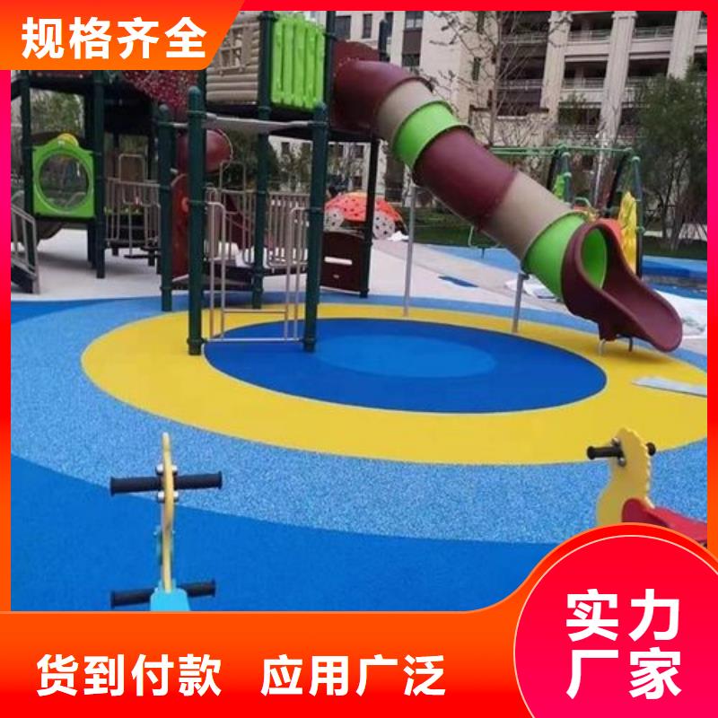塑胶跑道实力公司同城货源