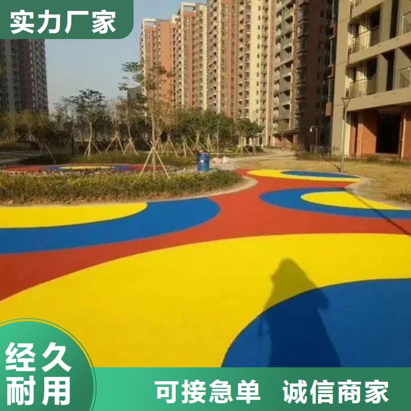 塑胶跑道pvc场地行业优选现货供应