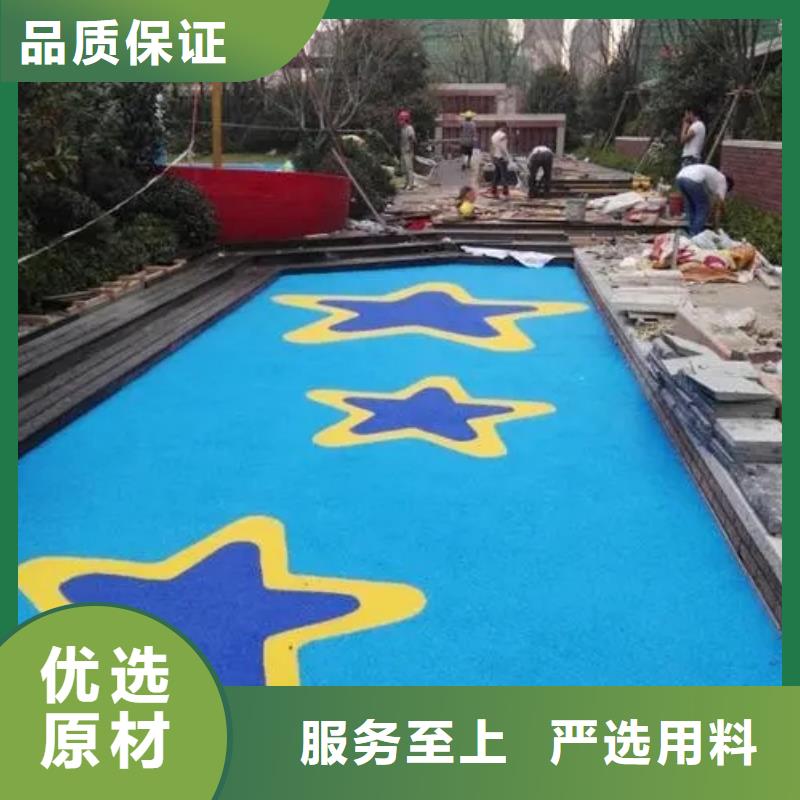 塑胶跑道_【防滑塑胶跑道】厂家拥有先进的设备同城公司