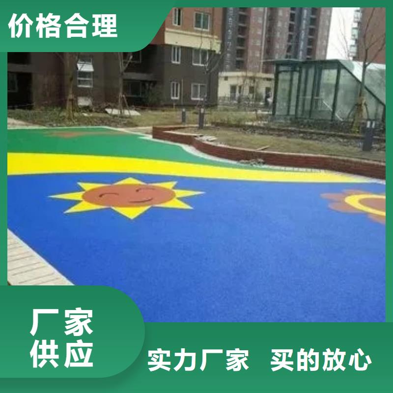 【塑胶跑道丙烯酸球场性价比高】当地经销商