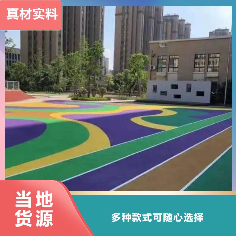 塑胶跑道专业生产设备精挑细选好货