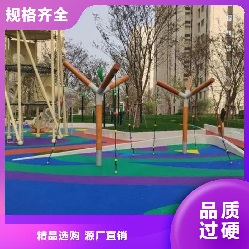 塑胶跑道幼儿园EPDM保质保量同城生产厂家