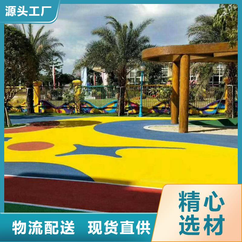环保型塑胶跑道,校园操场运动场跑道品质优选好品质用的放心