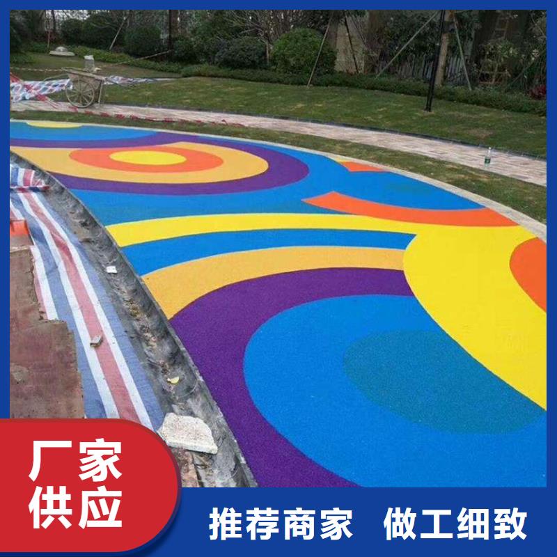 环保型塑胶跑道-塑胶跑道防滑厂家销售货到付款