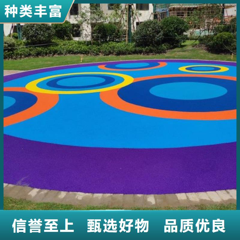 环保型塑胶跑道小区内塑胶跑道地坪货源稳定专注细节更放心