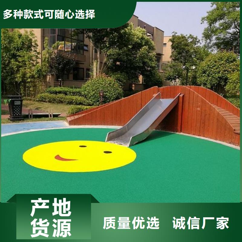 环保型塑胶跑道透气EPDM彩色颗粒厂家实力雄厚专业生产品质保证