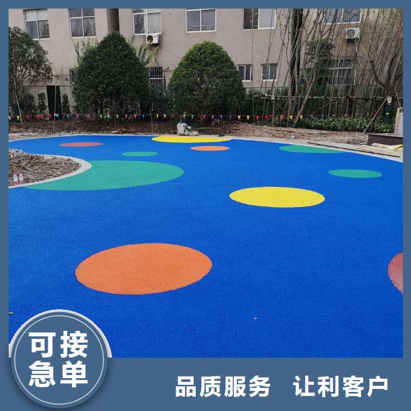 环保型塑胶跑道【硅PU体育场】品质好才是硬道理经验丰富品质可靠
