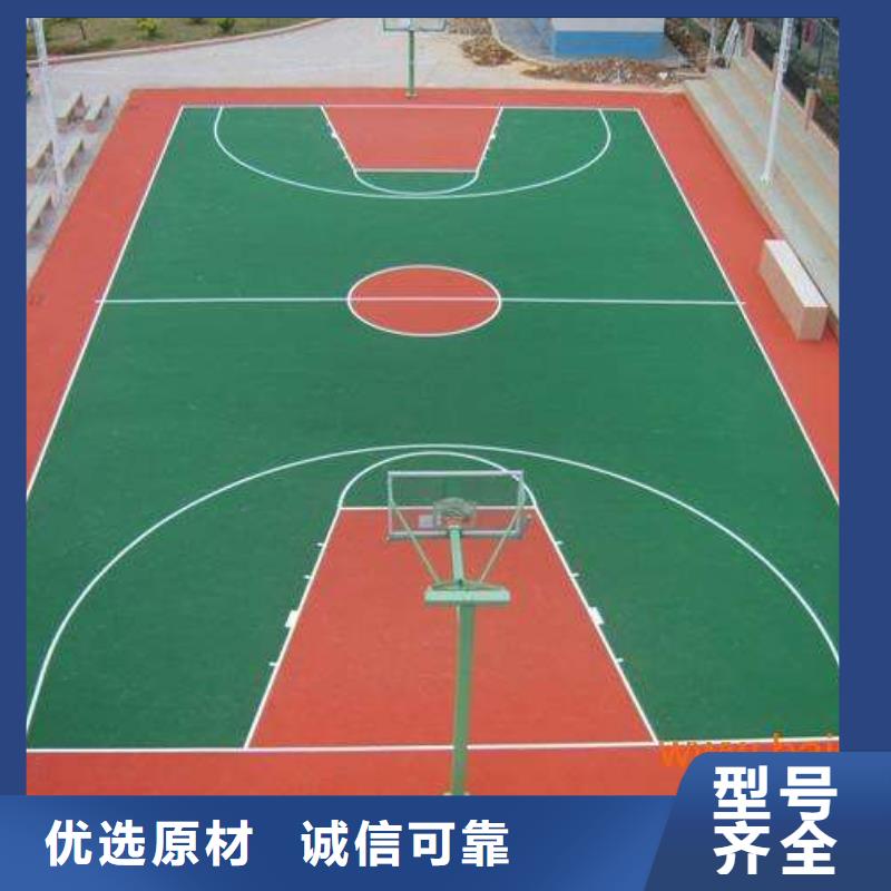 环保型塑胶跑道-游乐场塑胶地坪现货专注质量