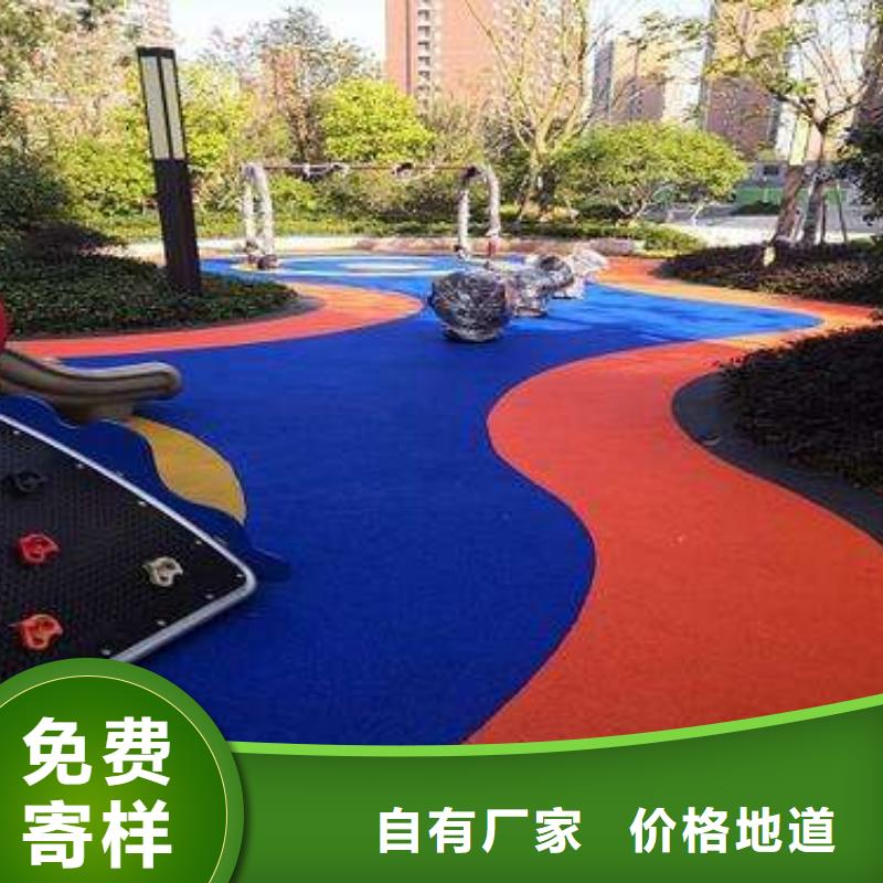 环保型塑胶跑道塑胶网球场买的放心安兴用的舒心多种规格库存充足