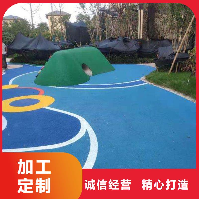【环保型塑胶跑道】篮球场硅PU实力雄厚品质保障同城生产商