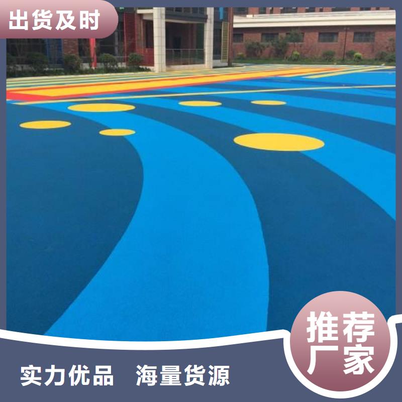 环保型塑胶跑道,室内篮球场自营品质有保障<本地>货源