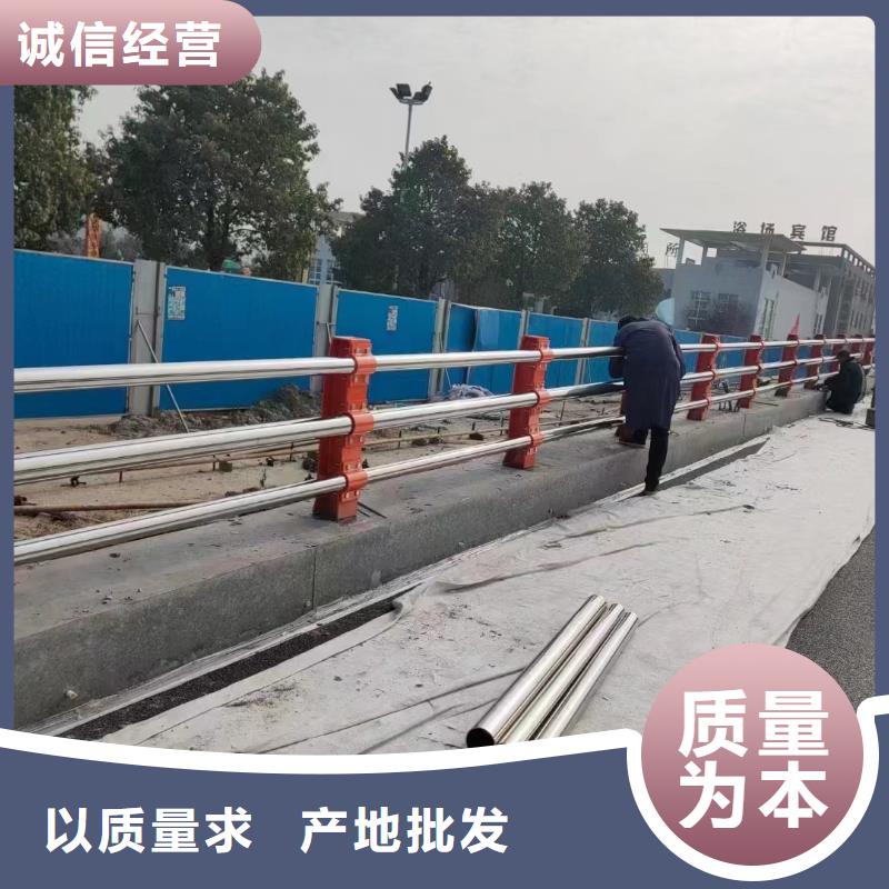 高速钢护栏订制生产厂家源头厂家来图定制