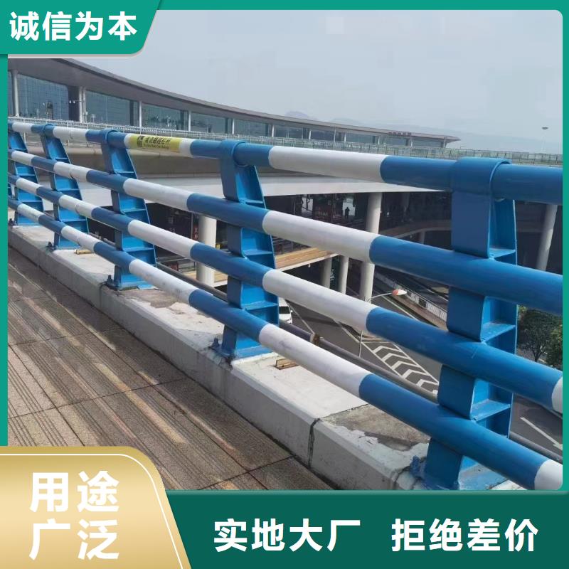 金属梁柱式护栏厂家电话专业品质