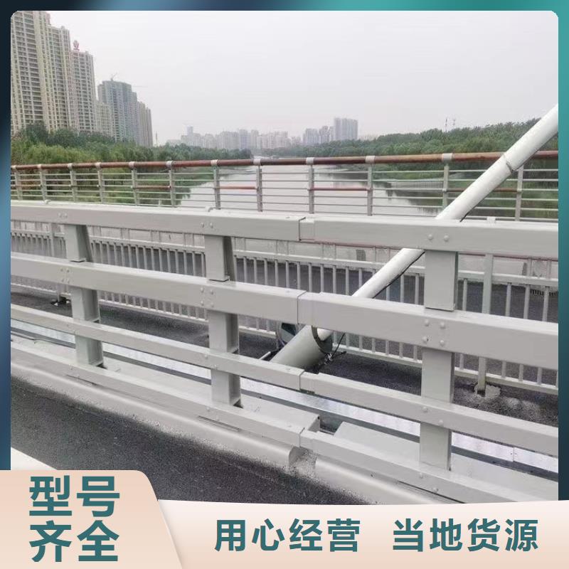 道路防撞护栏生产厂商热销产品