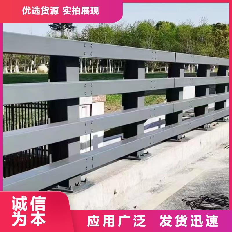 不锈钢复合管护栏安装同城生产商