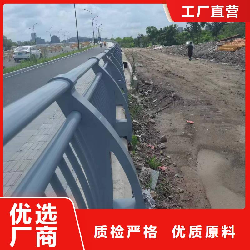 钢护栏定做厂家欢迎来电询价