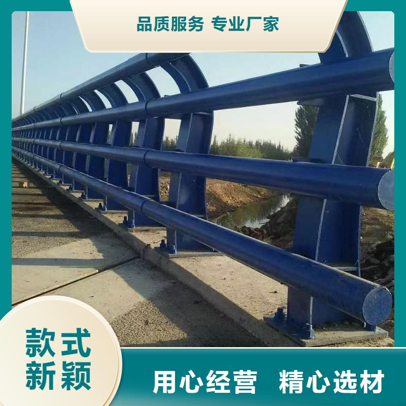 机非隔离防撞护栏单价畅销当地