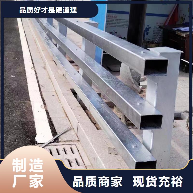 桥梁护栏支架供应商海量库存