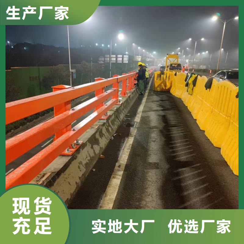 不锈钢碳素钢复合管护栏一米多少钱同城公司