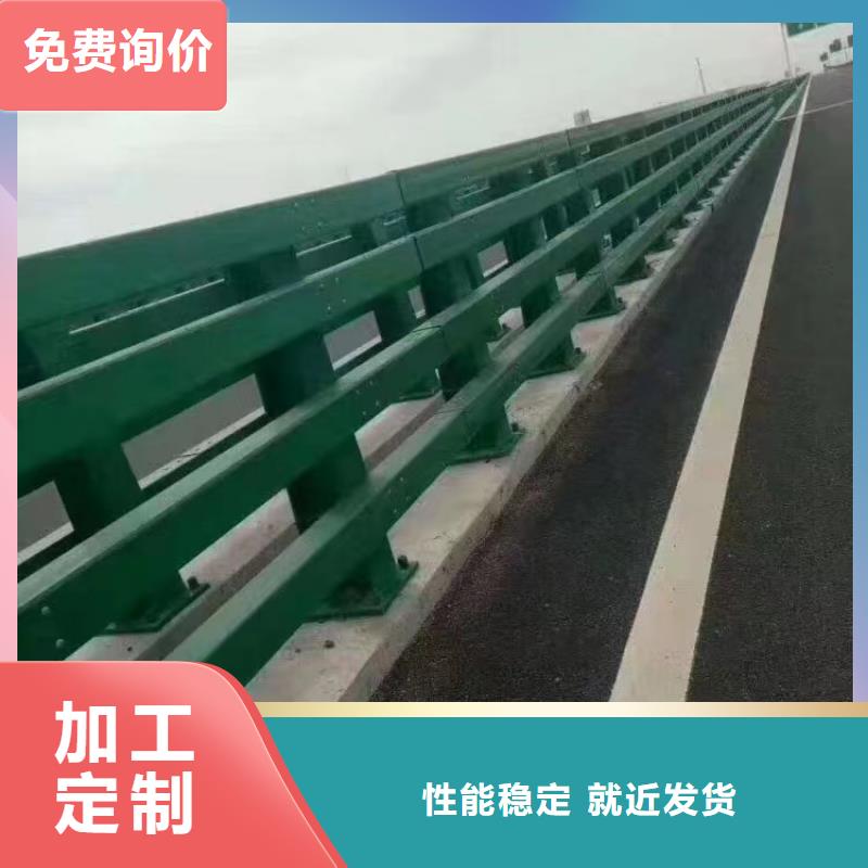 桥梁人行道护栏公司同城生产厂家