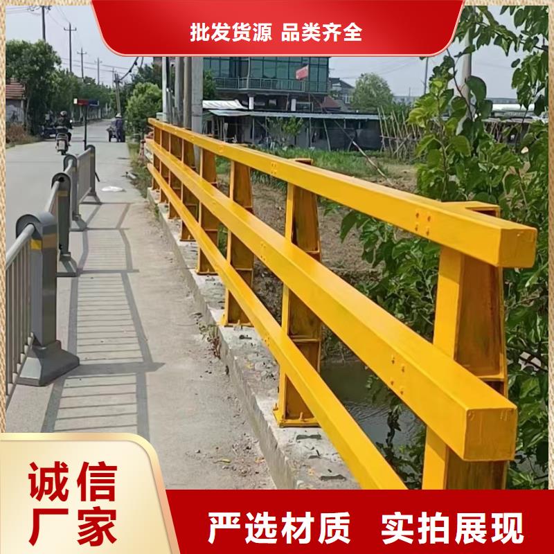 桥梁防撞护栏定做本地服务商